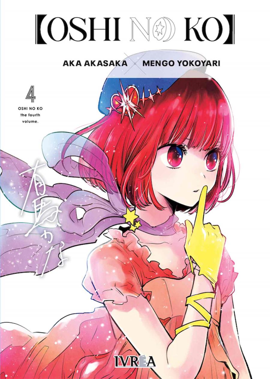 OSHI NO KO Nº04 [RUSTICA] | AKASAKA, AKA | Akira Comics  - libreria donde comprar comics, juegos y libros online