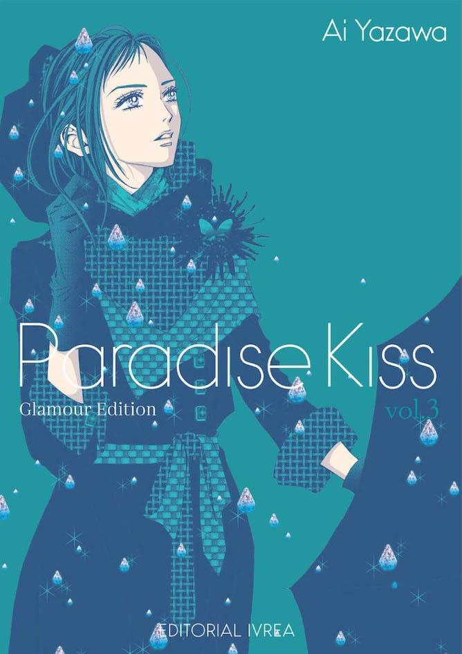 PARADISE KISS GLAMOUR EDITION Nº03 [RUSTICA] | YAZAWA, AI | Akira Comics  - libreria donde comprar comics, juegos y libros online