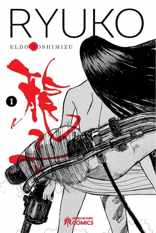 RYUKO Nº01 [CARTONE] | YOSHIMIZU, ELDO | Akira Comics  - libreria donde comprar comics, juegos y libros online