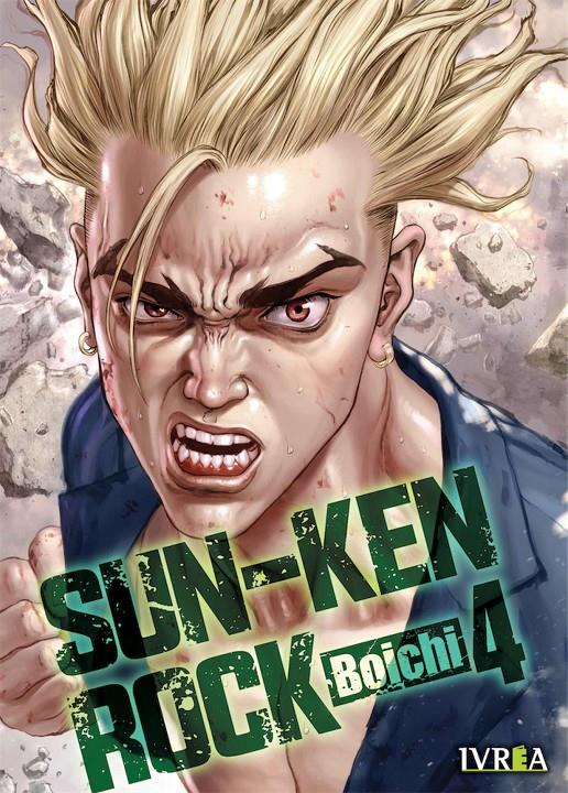 SUN-KEN ROCK Nº04 [RUSTICA] | BOICHI | Akira Comics  - libreria donde comprar comics, juegos y libros online