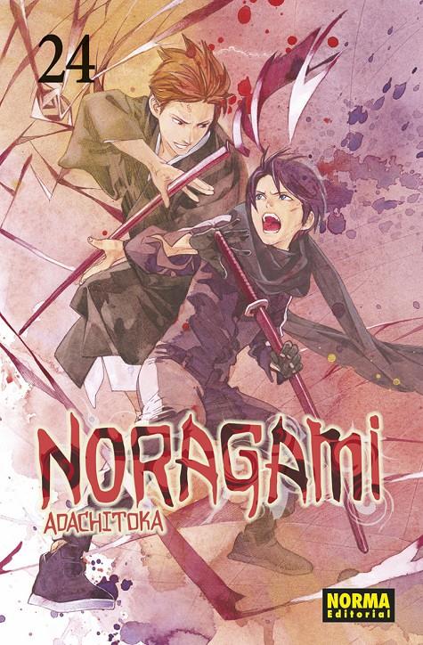 NORAGAMI Nº24 [RUSTICA] | ADACHITOKA | Akira Comics  - libreria donde comprar comics, juegos y libros online