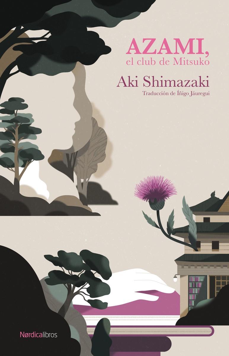 AZAMI [RUSTICA] | SHIMAZAKI, AKI | Akira Comics  - libreria donde comprar comics, juegos y libros online