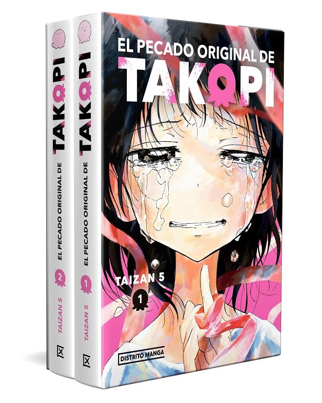 PECADO ORIGINAL DE TAKOPI, EL (PACK 1 Y 2) [RUSTICA] | TAIZAN | Akira Comics  - libreria donde comprar comics, juegos y libros online