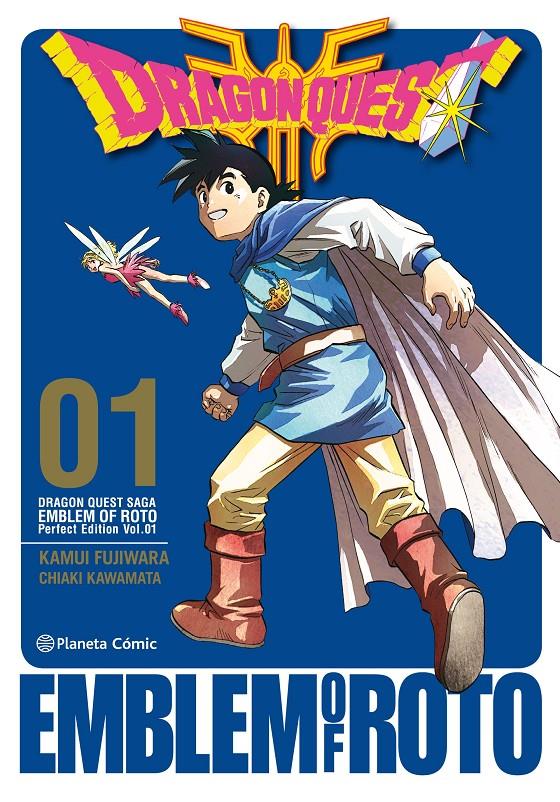 DRAGON QUEST: EMBLEM OF ROTO Nº01 (1 DE 15) [RUSTICA] | FUJIWARA, KAMUI | Akira Comics  - libreria donde comprar comics, juegos y libros online