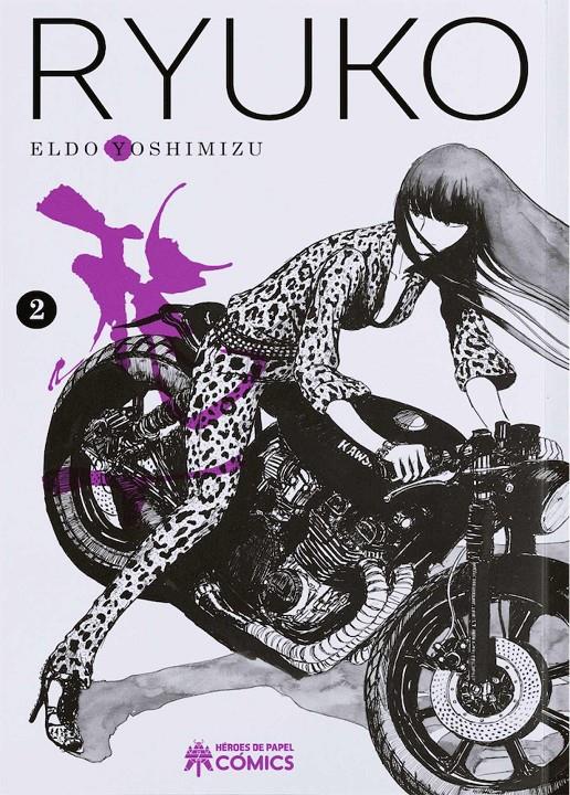 RYUKO Nº02 [CARTONE] | YOSHIMIZU, ELDO | Akira Comics  - libreria donde comprar comics, juegos y libros online