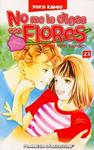 NO ME LO DIGAS CON FLORES Nº23 [RUSTICA] | KAMIO, YOKO | Akira Comics  - libreria donde comprar comics, juegos y libros online