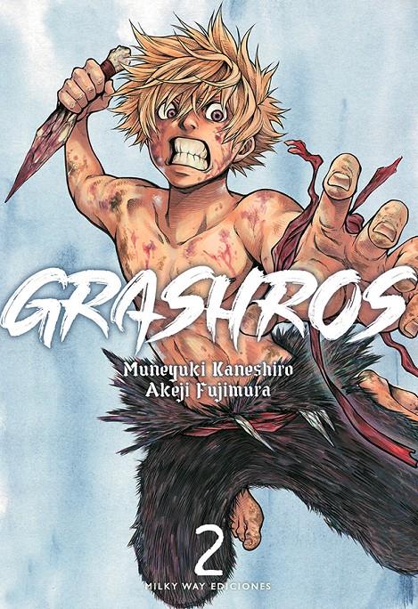 GRASHROS Nº02 [RUSTICA] | FUJIMURA, AKEJI / KANESHIRO, MUNEYUKI | Akira Comics  - libreria donde comprar comics, juegos y libros online