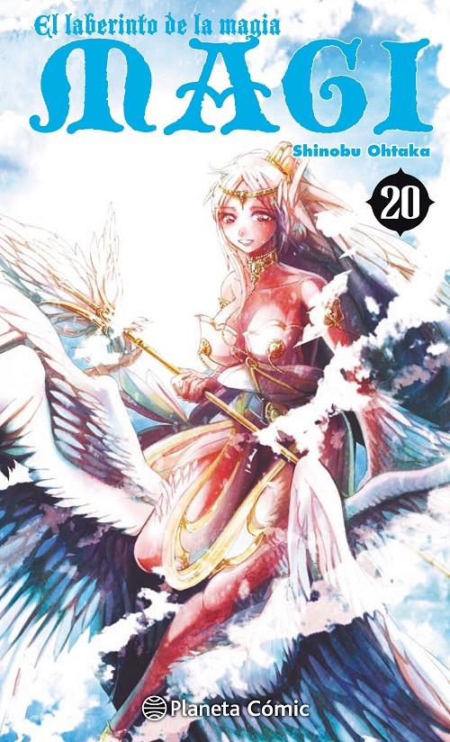 MAGI EL LABERINTO DE LA MAGIA Nº20 [RUSTICA] | OHTAKA, SHINOBU | Akira Comics  - libreria donde comprar comics, juegos y libros online