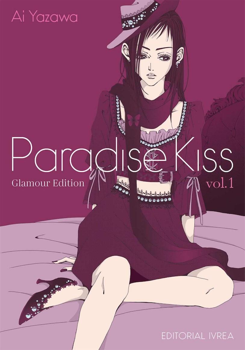 PARADISE KISS GLAMOUR EDITION Nº01 [RUSTICA] | YASAWA, AI | Akira Comics  - libreria donde comprar comics, juegos y libros online