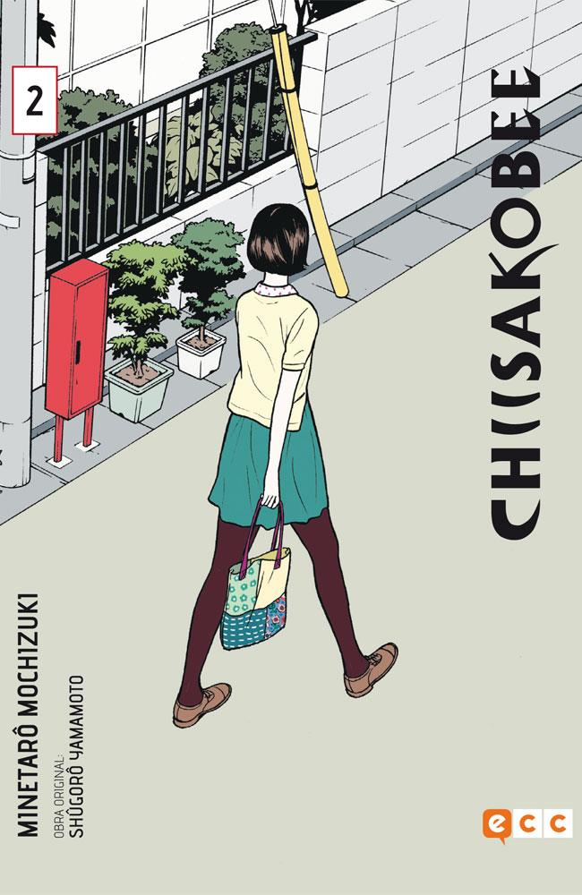 CHIISAKOBE Nº02 (2 DE 4) [RUSTICA] | MOCHIZUKI, MINETARÔ | Akira Comics  - libreria donde comprar comics, juegos y libros online