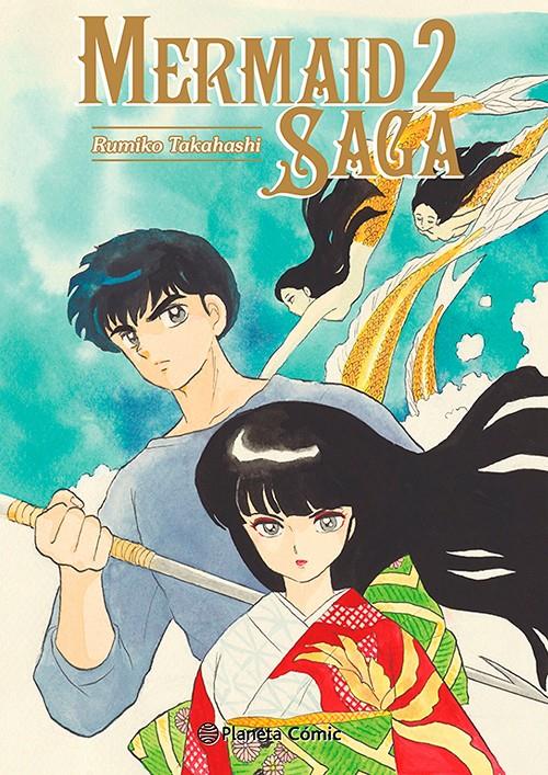 MERMAID SAGA Nº02 (2 DE 3) [RUSTICA] | TAKAHASHI, RUMIKO | Akira Comics  - libreria donde comprar comics, juegos y libros online