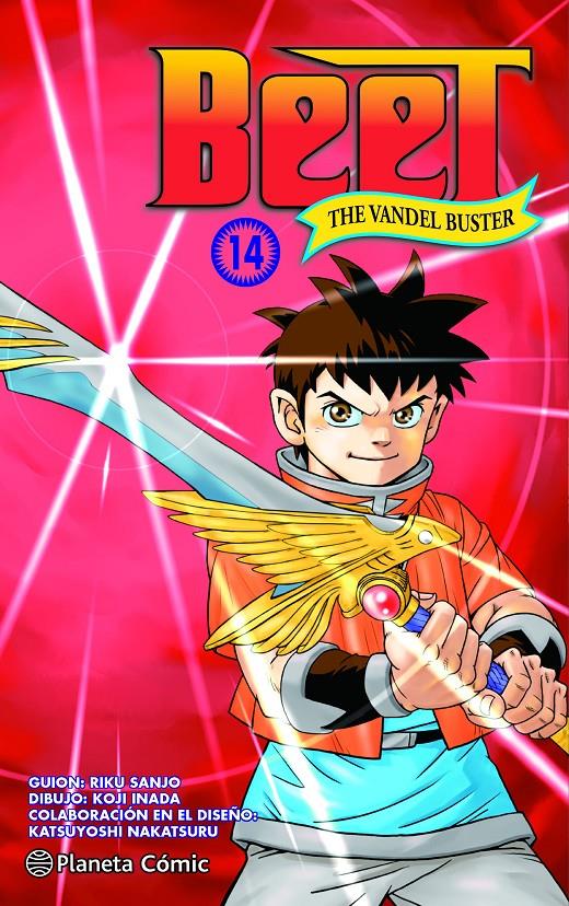 BEET THE VANDEL BUSTER Nº14 [RUSTICA] | SANJO, RIKU / INADA, KOJI | Akira Comics  - libreria donde comprar comics, juegos y libros online
