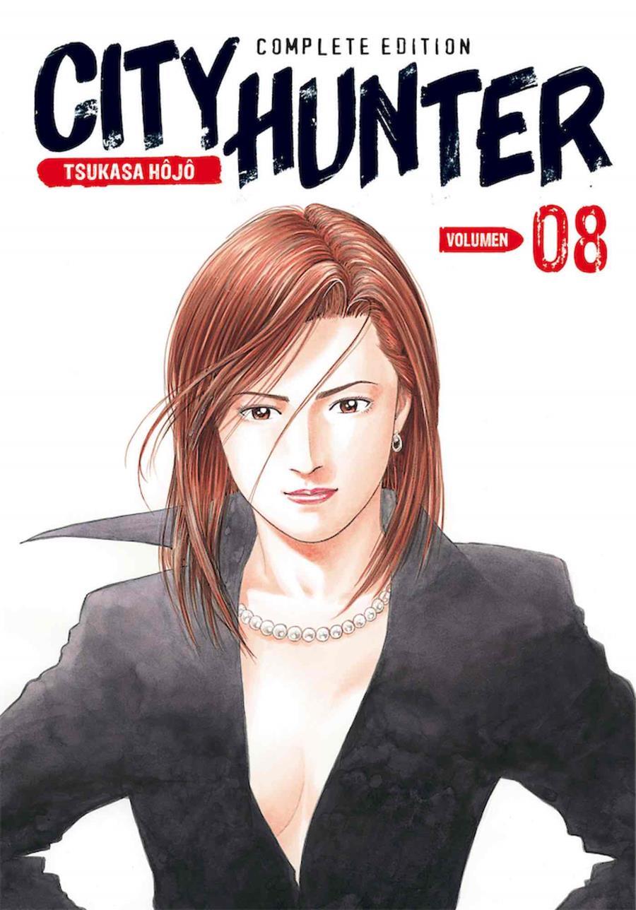 CITY HUNTER Nº08 [RUSTICA] | HOJO, TSUKASA | Akira Comics  - libreria donde comprar comics, juegos y libros online