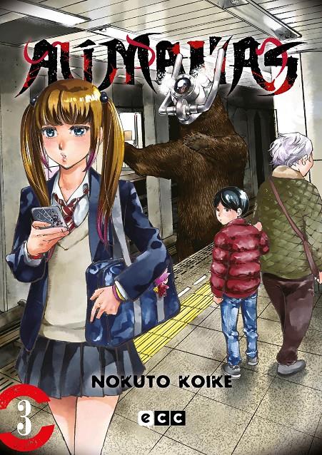ALIMAÑAS Nº03 (3 DE 6) [RUSTICA] | KOIKE, NOKUTO | Akira Comics  - libreria donde comprar comics, juegos y libros online