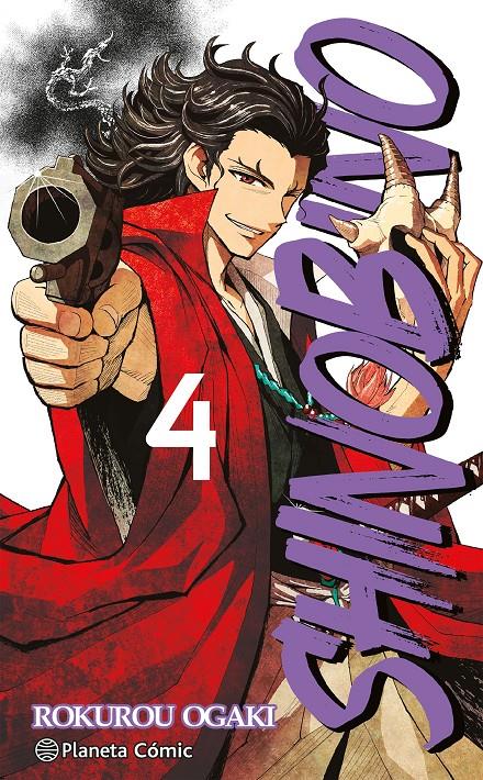 SHINOBINO Nº04 (4 DE 6) [RUSTICA] | OGAKI, ROKUROU | Akira Comics  - libreria donde comprar comics, juegos y libros online