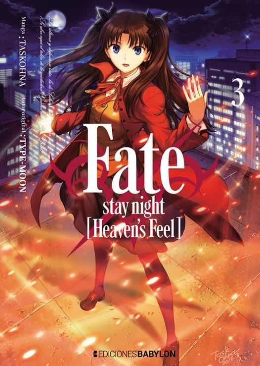 FATE STAY NIGHT: HEAVEN'S FEEL Nº03 [RUSTICA] | TASKOHNA | Akira Comics  - libreria donde comprar comics, juegos y libros online
