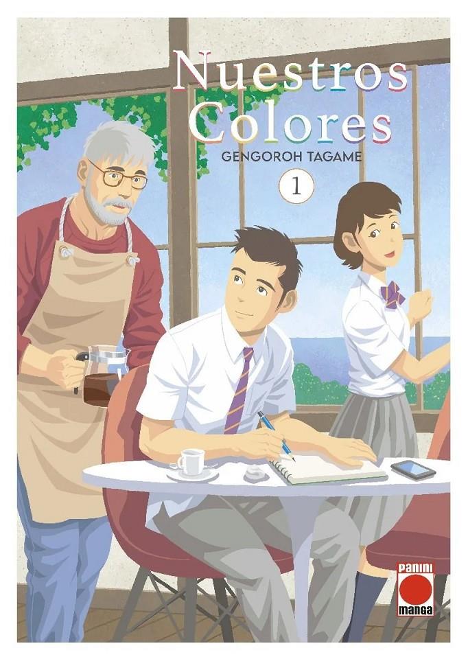 NUESTROS COLORES Nº01 [RUSTICA] | TAGAME, GENGOROH | Akira Comics  - libreria donde comprar comics, juegos y libros online