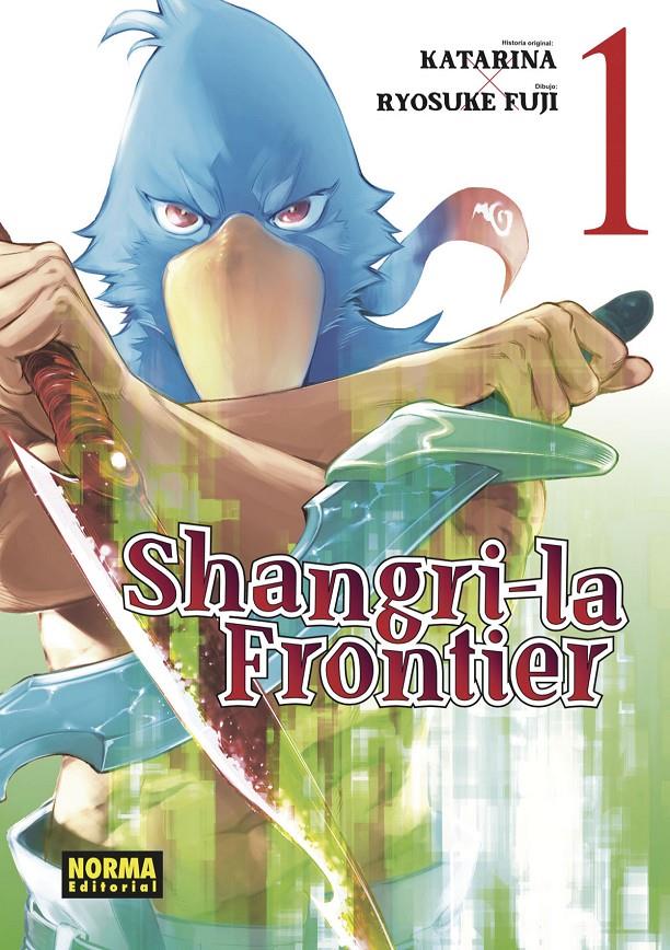 SHANGRI-LA FRONTIER Nº01 [RUSTICA] | FUJI, RYOSUKE | Akira Comics  - libreria donde comprar comics, juegos y libros online
