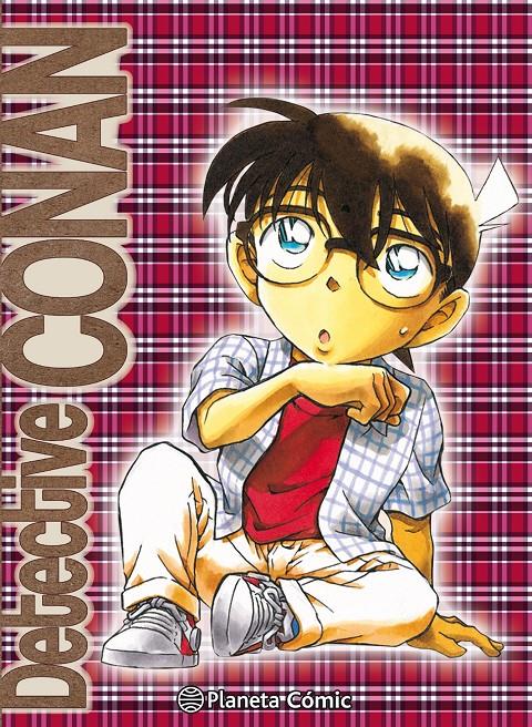 DETECTIVE CONAN Nº24 (NUEVA EDICION) [RUSTICA] | AOYAMA, GOSHO | Akira Comics  - libreria donde comprar comics, juegos y libros online