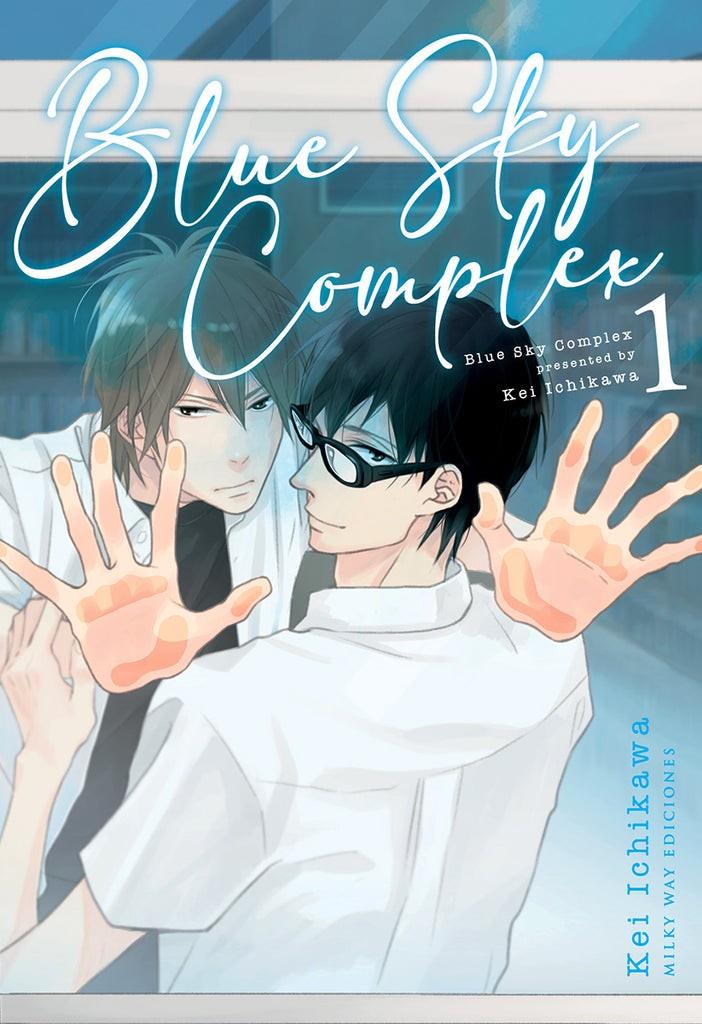 BLUE SKY COMPLEX Nº02 [RUSTICA] | ICHIKAWA, KEI | Akira Comics  - libreria donde comprar comics, juegos y libros online