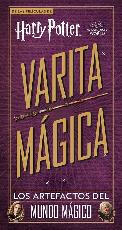 HARRY POTTER: VARITA MAGICA [CARTONE] | Akira Comics  - libreria donde comprar comics, juegos y libros online