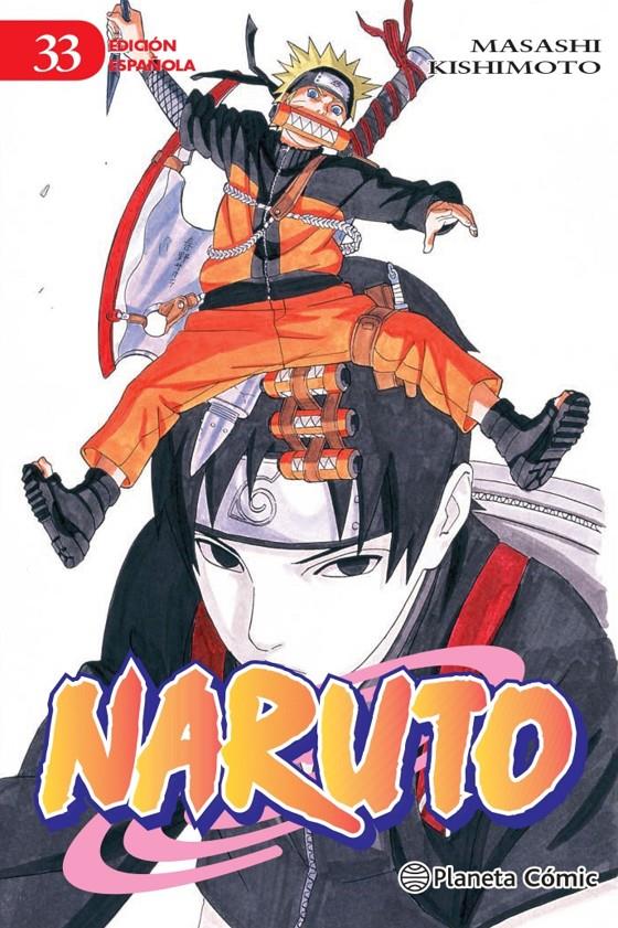 NARUTO Nº33 [RUSTICA] | KISHIMOTO, MASASHI | Akira Comics  - libreria donde comprar comics, juegos y libros online