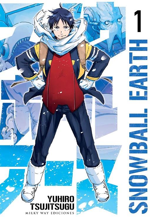 SNOWBALL EARTH Nº01 [RUSTICA] | TSUJITSUGU,YUHIRO | Akira Comics  - libreria donde comprar comics, juegos y libros online