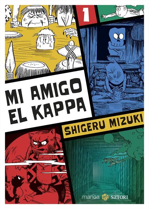 MI AMIGO EL KAPPA Nº1 [RUSTICA] | MIZUKI, SHIGERU | Akira Comics  - libreria donde comprar comics, juegos y libros online