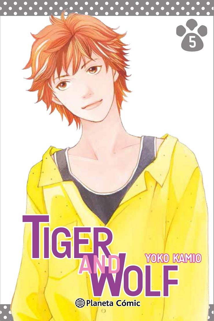 TIGER AND WOLF Nº05 (5 DE 6) [RUSTICA] | KAMIO, YOKO | Akira Comics  - libreria donde comprar comics, juegos y libros online