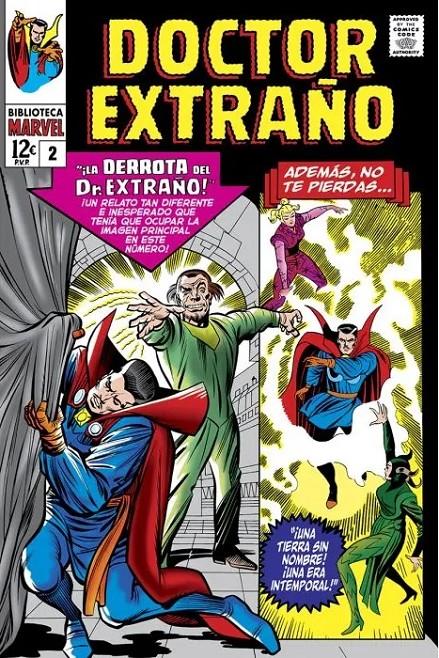 BIBLIOTECA MARVEL: DOCTOR EXTRAÑO Nº02 (1965 / 128-139 USA) [RUSTICA] | Akira Comics  - libreria donde comprar comics, juegos y libros online