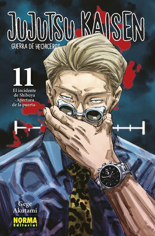 JUJUTSU KAISEN Nº11 (GUERRA DE HECHICEROS) [RUSTICA] | AKUTAMI, GEGE | Akira Comics  - libreria donde comprar comics, juegos y libros online