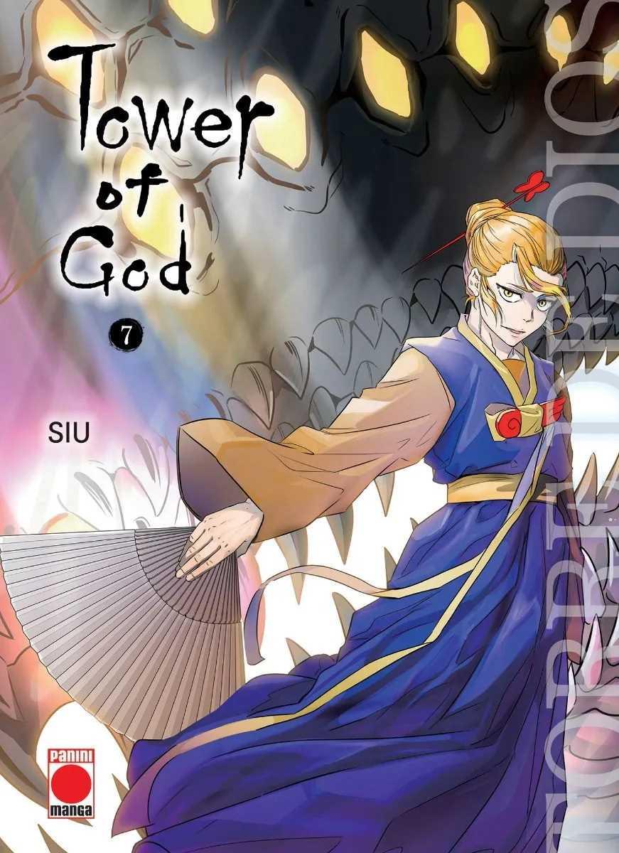 TOWER OF GOD Nº07 [RUSTICA] | HUI, LEE JONG | Akira Comics  - libreria donde comprar comics, juegos y libros online
