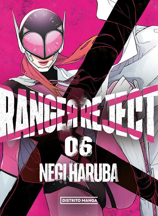 RANGER REJECT Nº06 [RUSTICA] | HARUBA, NEGI | Akira Comics  - libreria donde comprar comics, juegos y libros online