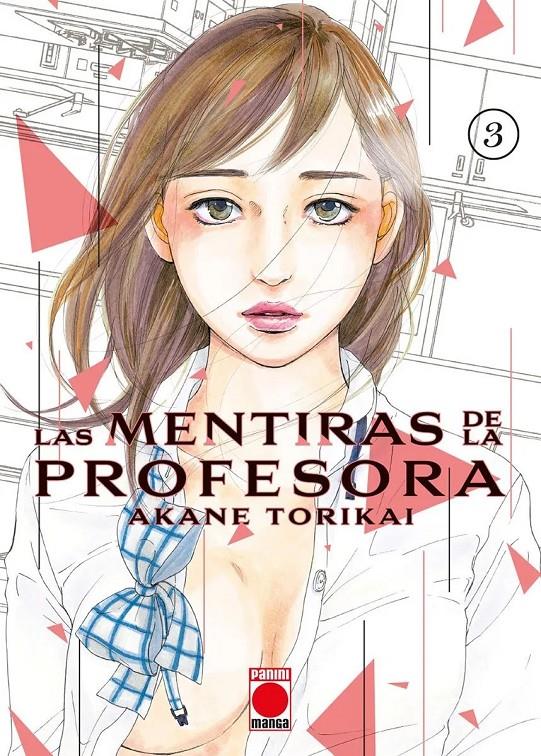 MENTIRAS DE LA PROFESORA, LAS Nº03 [RUSTICA] | TORIKAI, AKANE | Akira Comics  - libreria donde comprar comics, juegos y libros online