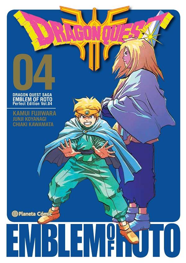 DRAGON QUEST: EMBLEM OF ROTO Nº04 (4 DE 15) [RUSTICA] | FUJIWARA, KAMUI | Akira Comics  - libreria donde comprar comics, juegos y libros online