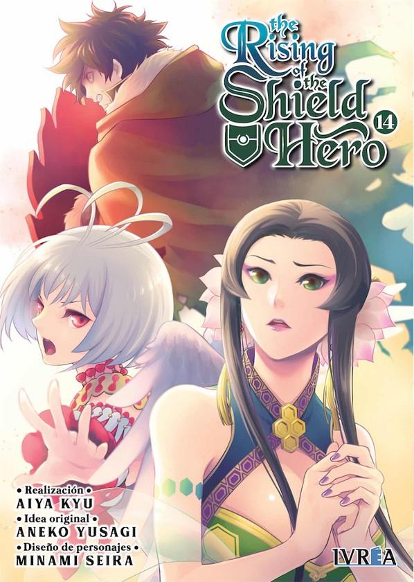 THE RISING OF THE SHIELD HERO Nº14 [RUSTICA] | KYU, AIYA | Akira Comics  - libreria donde comprar comics, juegos y libros online