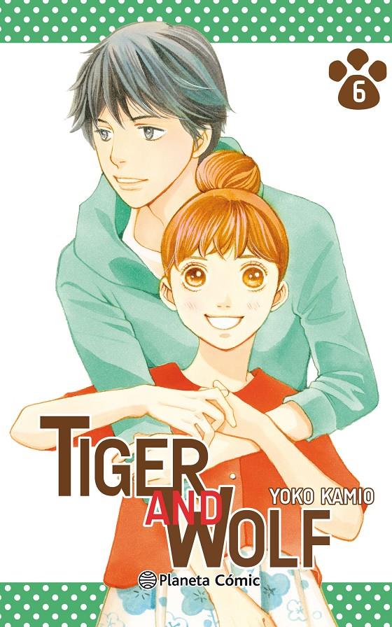 TIGER AND WOLF Nº06 (6 DE 6) [RUSTICA] | KAMIO, YOKO | Akira Comics  - libreria donde comprar comics, juegos y libros online