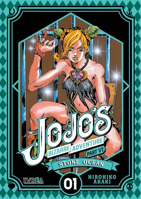 JOJO'S BIZARRE ADVENTURE PARTE 6: STONE OCEAN VOLUMEN 01 [RUSTICA] | ARAKI, HIROHIKO | Akira Comics  - libreria donde comprar comics, juegos y libros online