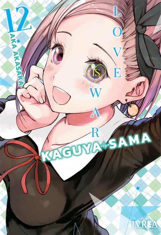 KAGUYA-SAMA: LOVE IS WAR Nº12 [RUSTICA] | AKASAKA, AKA | Akira Comics  - libreria donde comprar comics, juegos y libros online