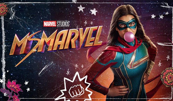 Crítica de “Ms. Marvel”: ¡serie completa ya en Disney +! | Akira Comics  - libreria donde comprar comics, juegos y libros online