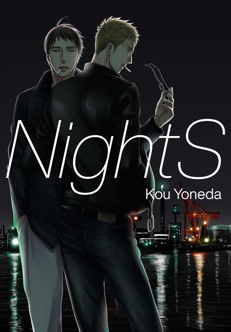 NIGHTS [RUSTICA] | YONEDA, KOU | Akira Comics  - libreria donde comprar comics, juegos y libros online