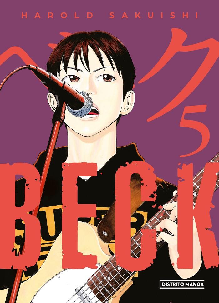 BECK Nº05 (KAZENBAN) [RUSTICA] | SAKUISHI, HAROLD | Akira Comics  - libreria donde comprar comics, juegos y libros online