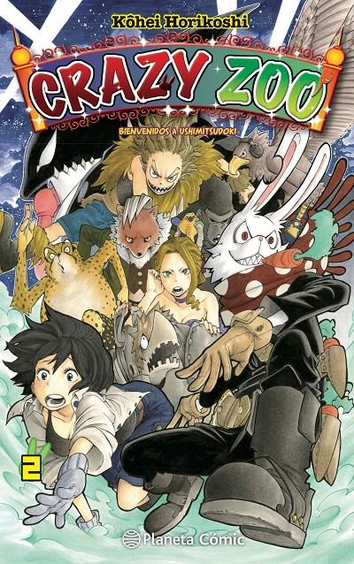 CRAZY ZOO Nº02 (2 DE 5) [RUSTICA] | HORIKOSHI, KOHEI | Akira Comics  - libreria donde comprar comics, juegos y libros online