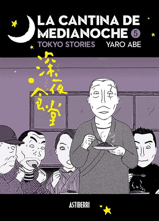 CANTINA DE MEDIANOCHE, LA VOL.5 [RUSTICA] | ABE, YARO | Akira Comics  - libreria donde comprar comics, juegos y libros online