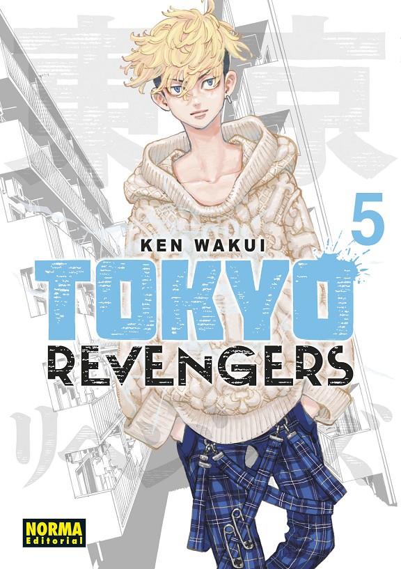 TOKYO REVENGERS Nº05 [RUSTICA] | WAKUI, KEN | Akira Comics  - libreria donde comprar comics, juegos y libros online