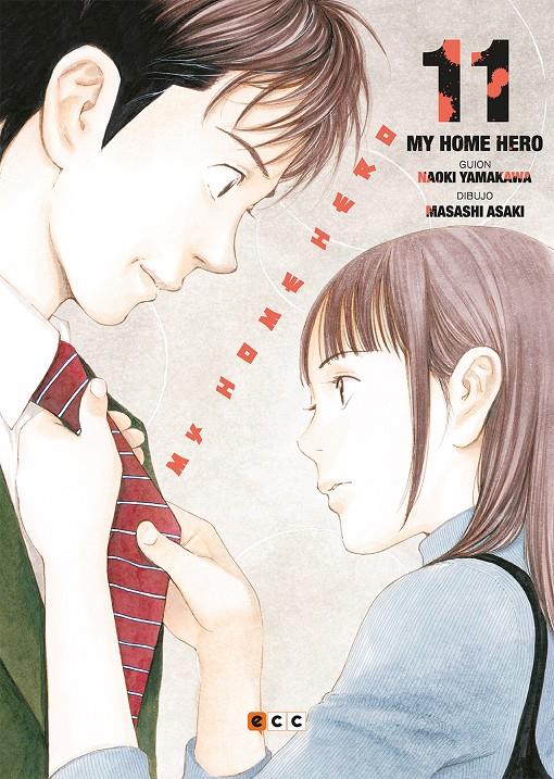 MY HOME HERO Nº11 [RUSTICA] | YAMAKAWA, NAOKI / ASAKI, MASASHI | Akira Comics  - libreria donde comprar comics, juegos y libros online
