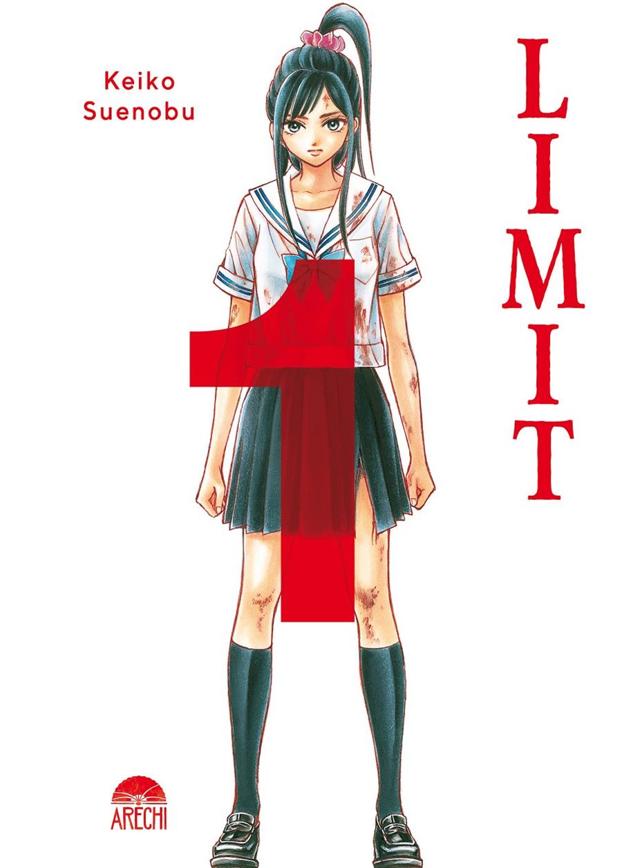 LIMIT Nº01 [RUSTICA] | SUENOBU, KEIKO | Akira Comics  - libreria donde comprar comics, juegos y libros online