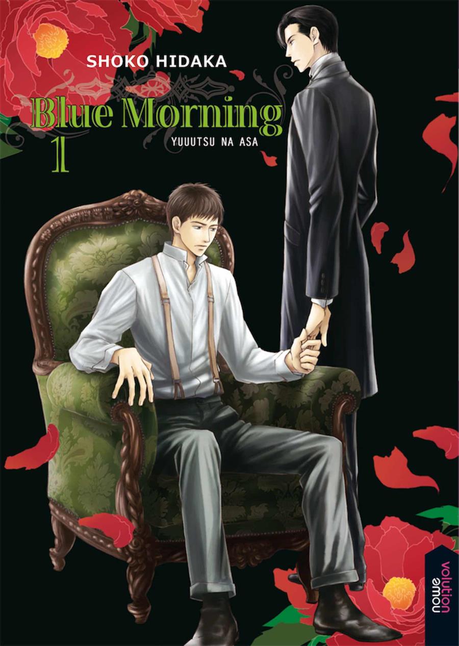 BLUE MORNING Nº01 [RUSTICA] | HIDAKA, SHOKO | Akira Comics  - libreria donde comprar comics, juegos y libros online