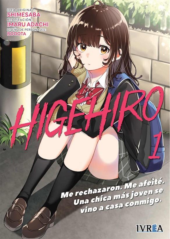 HIGEHIRO Nº01 [RUSTICA] | SHIMESABA / ADACHI | Akira Comics  - libreria donde comprar comics, juegos y libros online