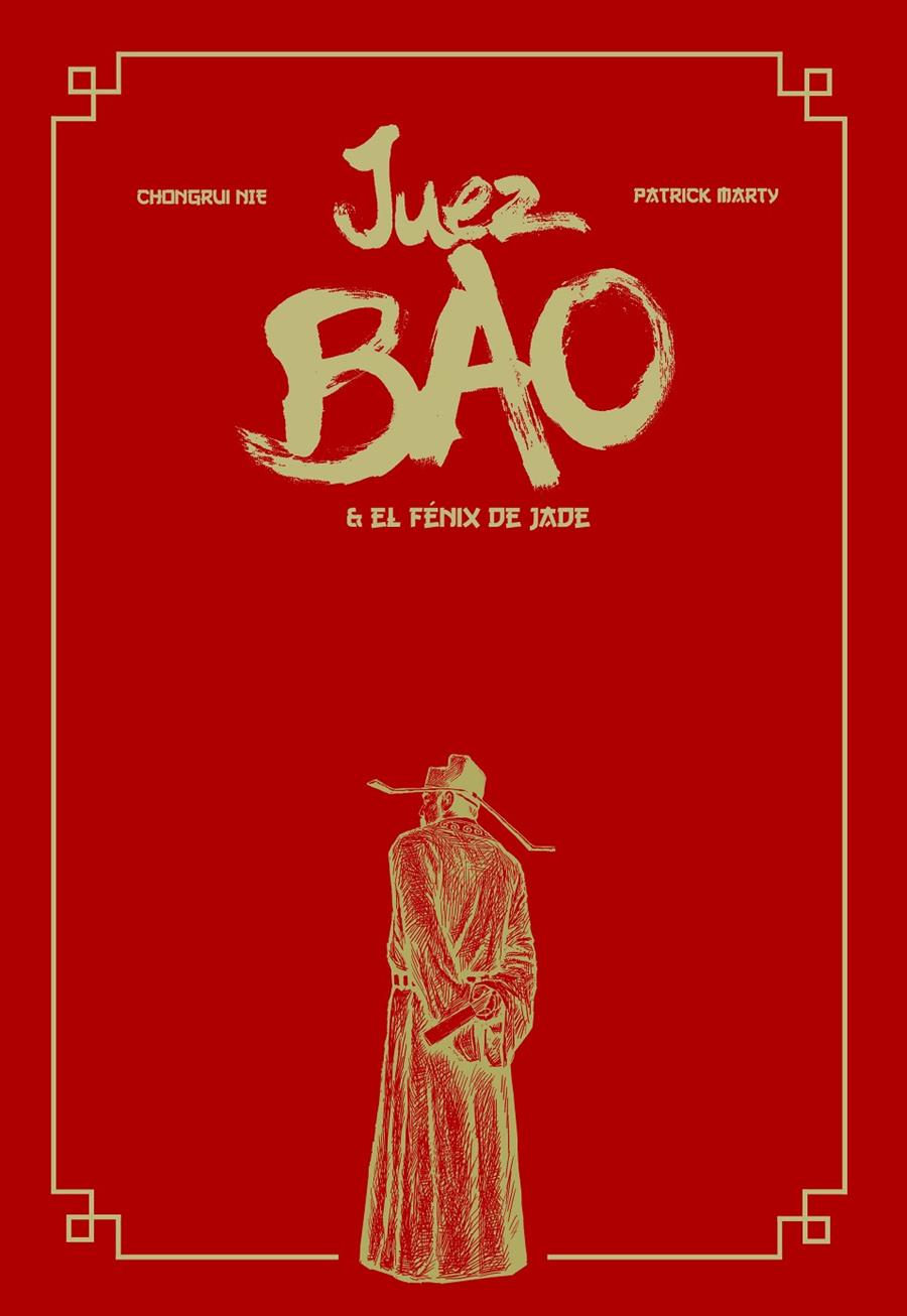 JUEZ BAO & EL FENIX DE JADE [CARTONE] | Akira Comics  - libreria donde comprar comics, juegos y libros online
